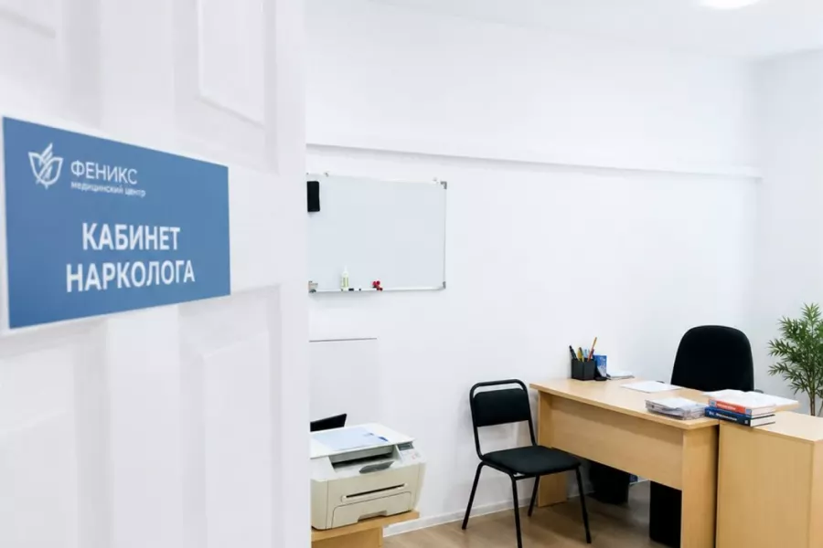 Реабилитационный центр для наркозависимых в Володарске